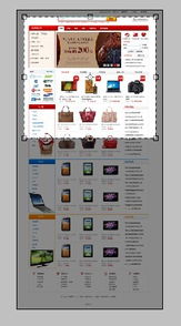 深圳金銳網絡 輕松優化產品圖片大小，提升軟件開發效率