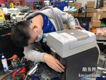 廣州酷易搜 專(zhuān)業(yè)辦公設(shè)備維修服務(wù)，助力企業(yè)高效運(yùn)轉(zhuǎn)